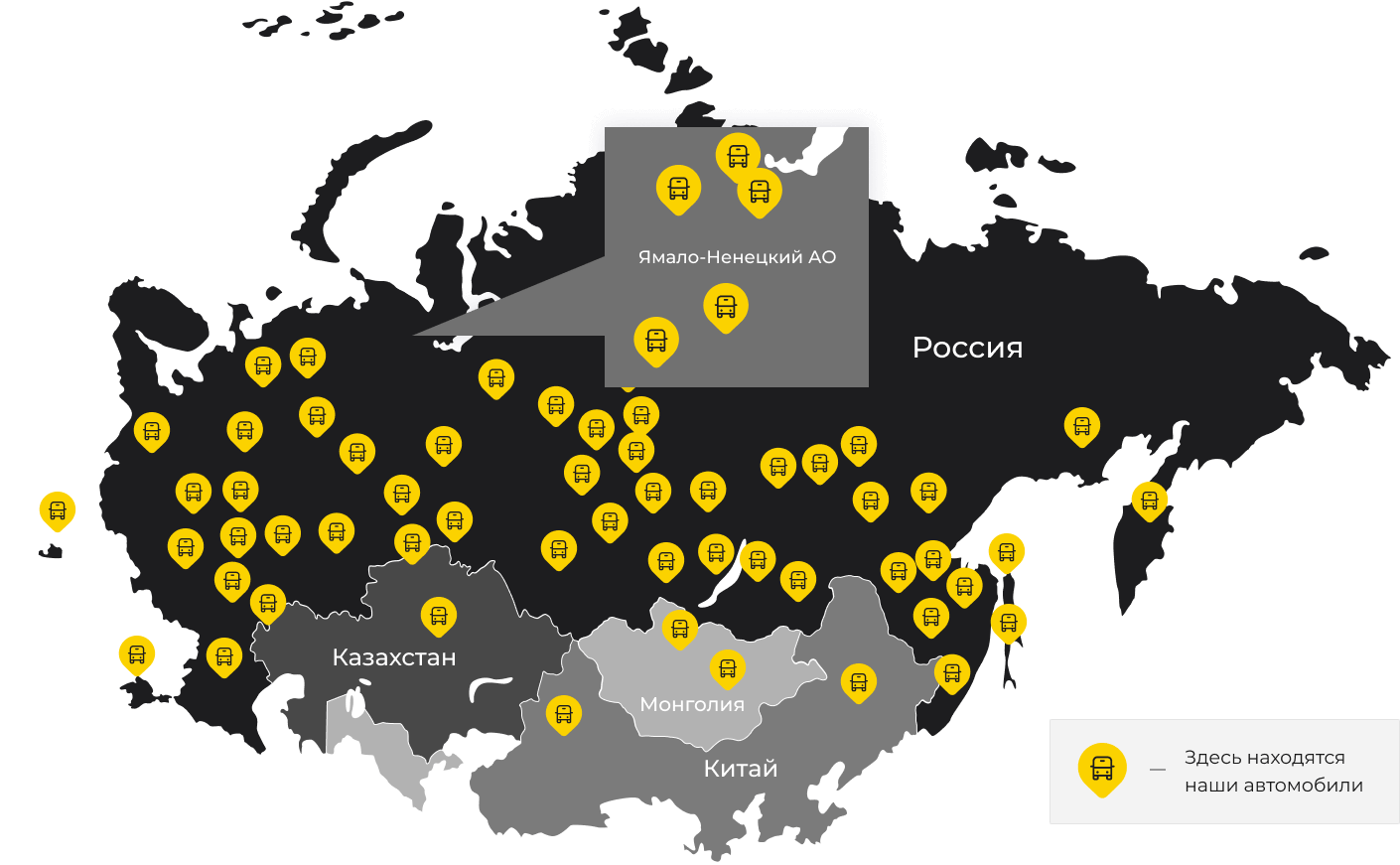 Международные грузоперевозки из Сокола, доставка товаров заграницу от 1 тонны от 1000 кг