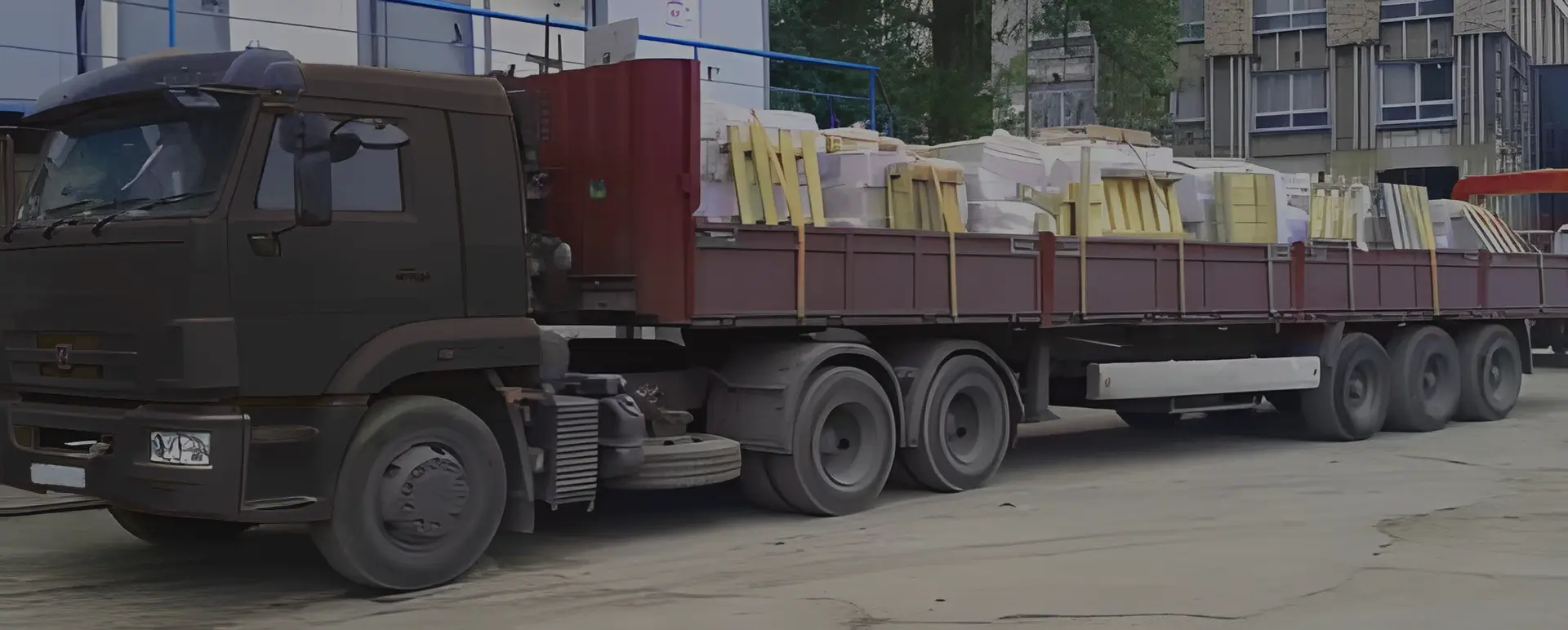 Заказать грузоперевозку бортовой машиной стройматериалов по России из Сокола с гибкой системой оплаты
